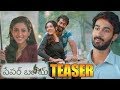 Paper Boy Movie Teaser Santosh Shoban Riya Suman Tanya Hope