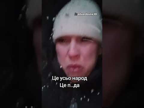 Не нехтуйте тривогами. І ходіть в укриття