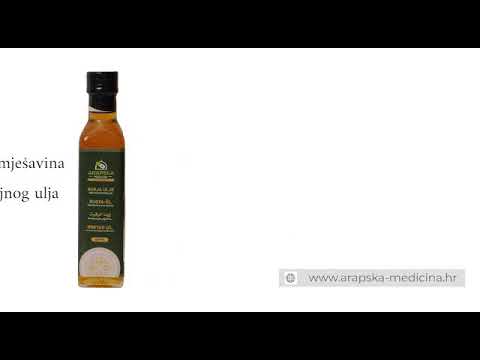 Rukja ulje - Ruqyah oil