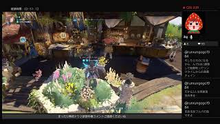 GRANBLUE FANTASY:Relink ER（ネタバレあり）雑談メイン／　リリンク界隈底辺配信へようこそ♪お昼寝する時間までワールド練習！！
