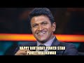 PuneethRajkumar WhatsApp Status Kannada WhatsAppStatus Kannada Power Star PuneethRajkumar Birthday