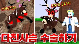 Video thumbnail image