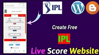 How To Create IPL Live Score Website | IPL Website Kaise Banaye | How To Make IPL Website