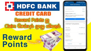 How to redeem hdfc credit card reward points tamil 2024 - hdfc credit card apply - banktransfer New