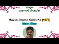 Jeevan Ke Har Mod Pe Karaoke For Female Singers With Male Voice