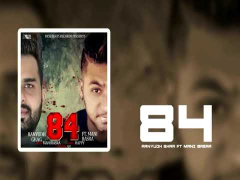 84