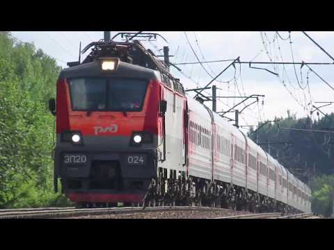 Электровоз ЭП20-024 с поездом№740А Брянск-Москва перегон Бекасово 1-Селятино 16.06.2019
