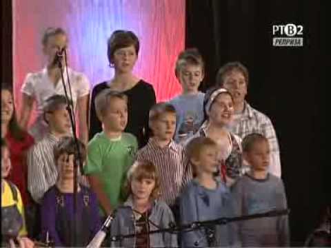 NA BEGELJU - Marina ROMAN