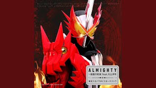 ALMIGHTY～仮面の約束 feat.川上洋平 （instrumental）