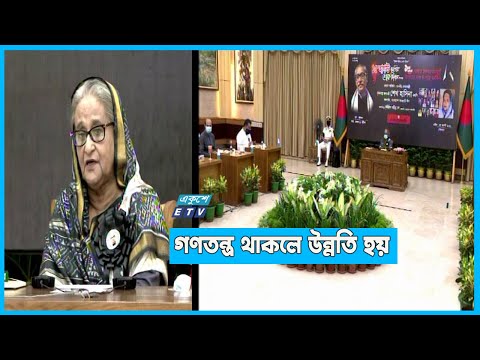 বিএনপি ভোট কারচুপির সংস্কৃতি শুরু করেছে