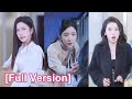 【Full】She was unexpectedly reborn and took revenge on the scheming woman who framed her!