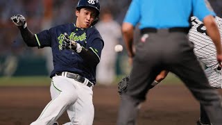 😱判定覆る！ドラ1松下歩叶の“神ヘッスラ”が甲子園を震わせた！