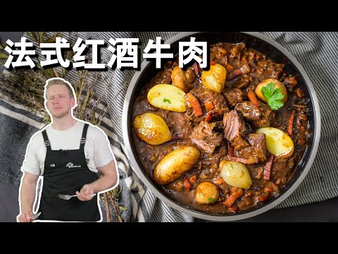 牛艮