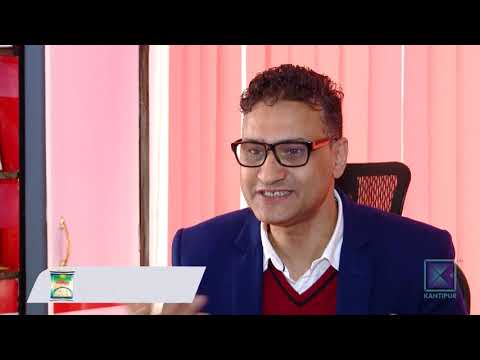 Kantipur Samachar | कान्तिपुर समाचार, २२ मंसिर २०७५