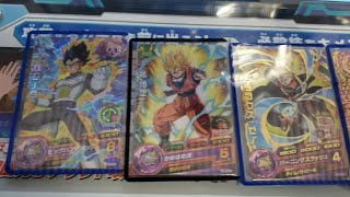 『SDBH BM4弾』旧最強ゴッドボス、お助けチケットがあれば当時のウルレジェクリアデッキでもかなり難易度下がる説『スーパードラゴンボールヒーローズビックバン4弾』