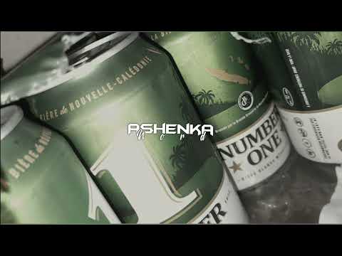 • DJ KINAY × XTAG × KASSAV × CEASAR - Oula Oulé Paradise [Remix Spécial Anniv DJSEBLNR]