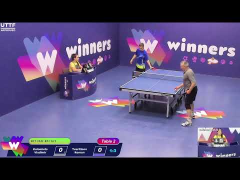 Winners League  22.05.21  Kolomiets Vladimir - Tveritinov Roman  16:30