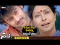 Prabhas Gets Emotional With Sharada Yogi Telugu Movie Scenes Prabhas Nayanthara Shemaroo