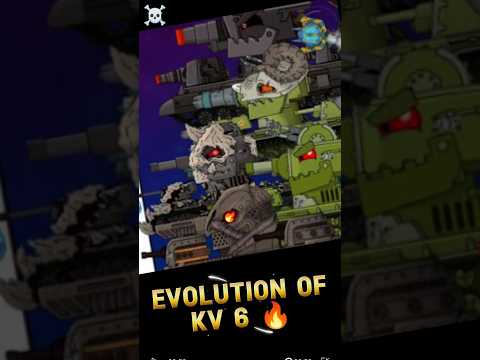 Kv 6 Evolution Legendary 🔥☠️👑 | #homeanimations #tank #kv6 #shorts #evolution #transformation #hd