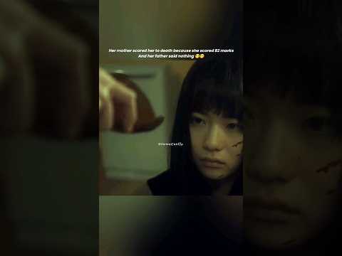 Some parents really don't deserve children 😶😡 #jdrama #japanese #alittleroomforhope #shorts