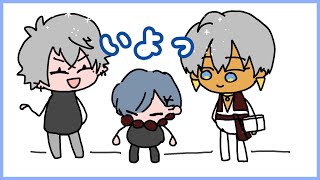 VC分かれなくて大丈夫ね？【手描き切り抜き/イブラヒム/ #V最協第一幕】