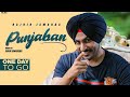Punjaban | Full HD | Rajvir Jawanda | Byg Byrd | New Punjabi Songs 2020 | Jass Records Punjaban | Full HD | Rajvir Jawanda | Byg Byrd | New Punjabi Songs 2020 | Jass Records