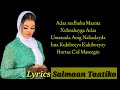 Haboon Nuura Ahaaw Dunidayda Official Music 2022