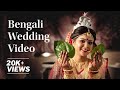 BEST BENGALI WEDDING VIDEO | Taniya & Sourav (CINEMATIC WEDDING VIDEO) #bengaliwedding #weddingvideo
