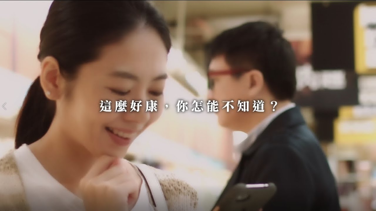 綠色消費│聰明消費,環保又省錢的秘密!