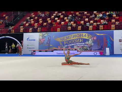 Arina Timoshina - Hoop Russian Championship 2021 TAA 22.95