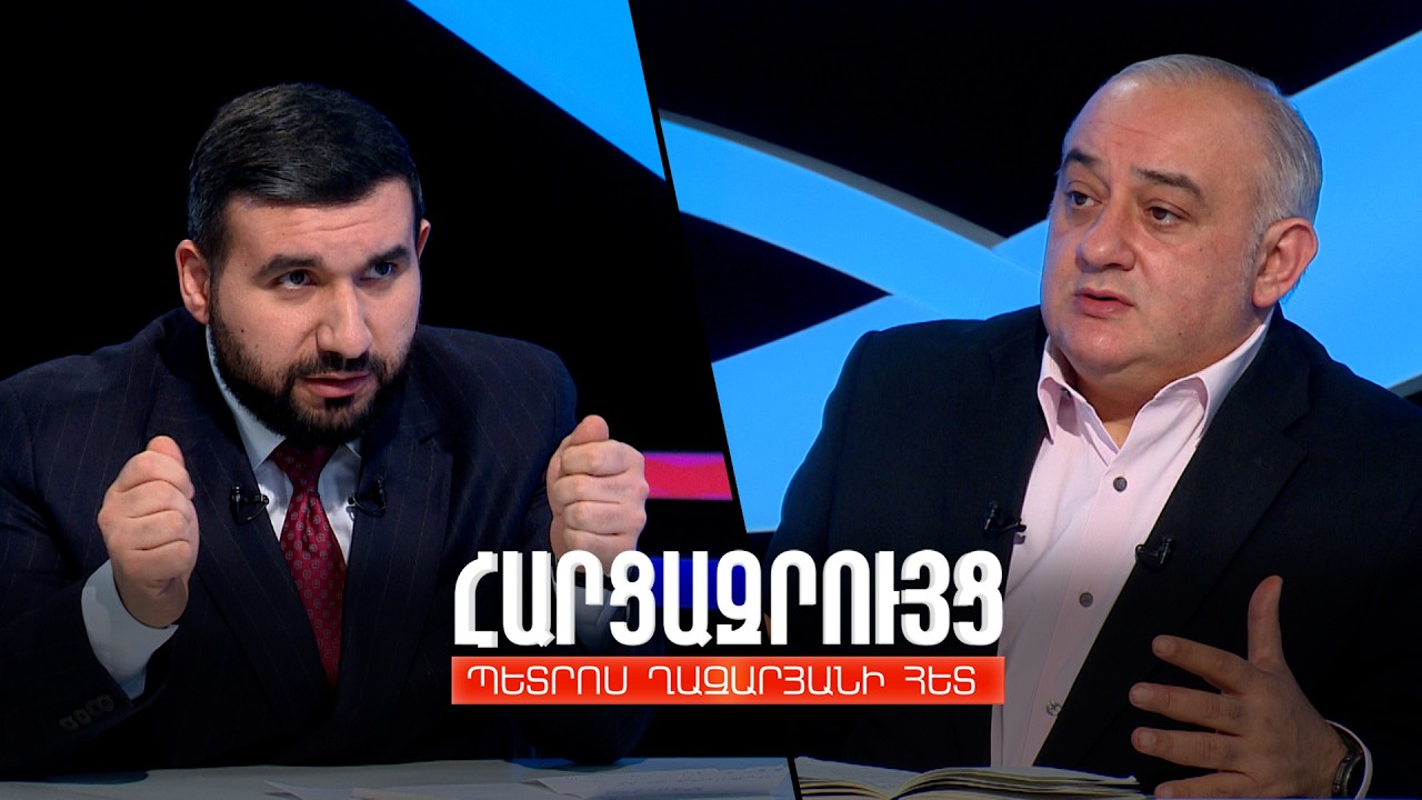 Հարցազրույց Վահագն Ալեքսանյանի հետ