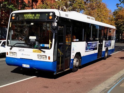 STA Sydney Buses m/o 3515 - Scania L113CRB/Ansair 'Orana'