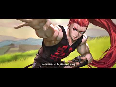 Cinematic Skin Hayate | Arena Of Valor