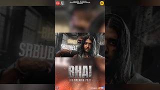 #Bhai #Odiamovie #amaramuzikodia #titlesong #odisha #orissa #shorts #ytshorts