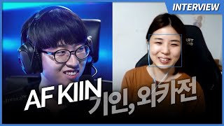 [閒聊] 韓網鄉民看T1 vs AFs:中路都在睡怎贏?