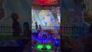 Pとある魔術の禁書目録　全回転