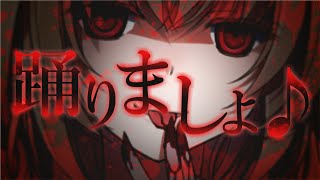 【翼を本気で惚れさせろ】第一回東方PV大会 Who Killed U.N.Owen【Liz Triangle×暁Records】