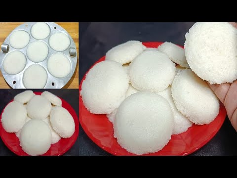 ಅಕ್ಕಿ ಉದ್ದಿನಬೇಳೆ ಇಲ್ಲದೆ 10 ನಿಮಿಷದಲ್ಲಿ ಮೃದುವಾದ ದಿಢೀರ್ ಇಡ್ಲಿ ತಯಾರಿಸಿ / Idli Recipe / Instant Breakfast