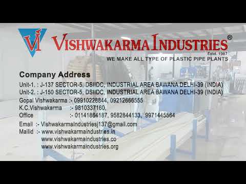 PVC Steel Wire Reinforced Hose Pipe Plant