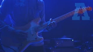 Now, Now - Pull / Prehistoric | Live from Lincoln Hall