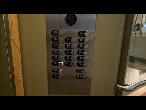Otis Traction Elevator @ Marriott Marquis (18-30) - Atlanta, GA