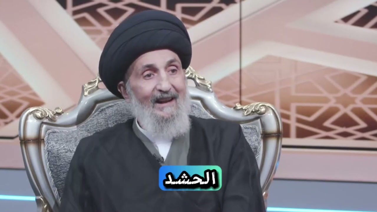 الحسيني : العراق قوياً بحشدة  ومؤمرات العدو سيقابلها ماهو غير متوقع وليس بالحسبان