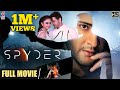 Spyder Blockbuster Full Movie Mahesh Babu Rakul Latest Kannada Dubbed Action Thriller Movie