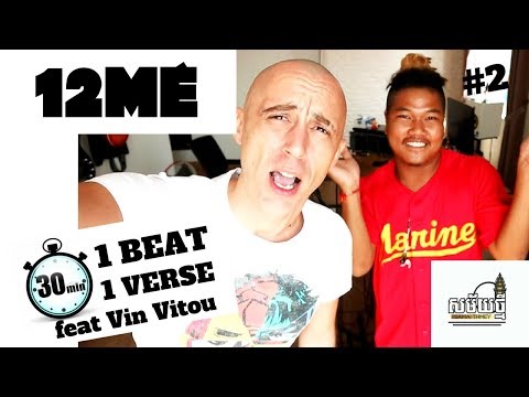 12ME Making One beat in 30 minutes #2 (feat Vin Vitou)