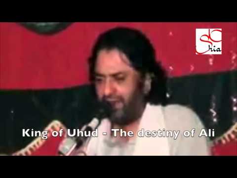Ali(as) Ka Muqadar - Shaheed Allama Nassir Abbas [ENG SUBS]