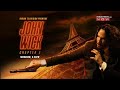 Movies Now HD Continuity December 2025