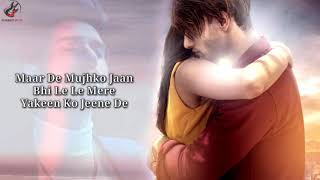 Veham Lyrics | Armaan Malik | Asim Riaz, Sakshi Malik