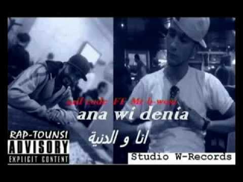 saifcode & welid mr & b-west (ana wi denia___ انا والدنية _(new) 2013) w_record
