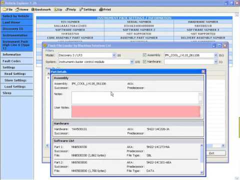 Thumbnail for Flash File Loader
