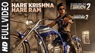 Hare Krishna Hare Ram Full Video Song | Commando 2 | Vidyut Jamwal,Adah Sharma,Esha Gupta